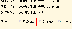 配置思科ciscovpnclient_配置文件_04